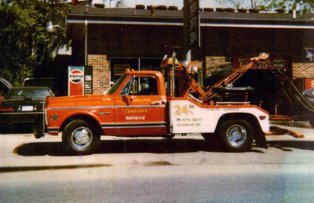 One of the first tow trucks in 1972